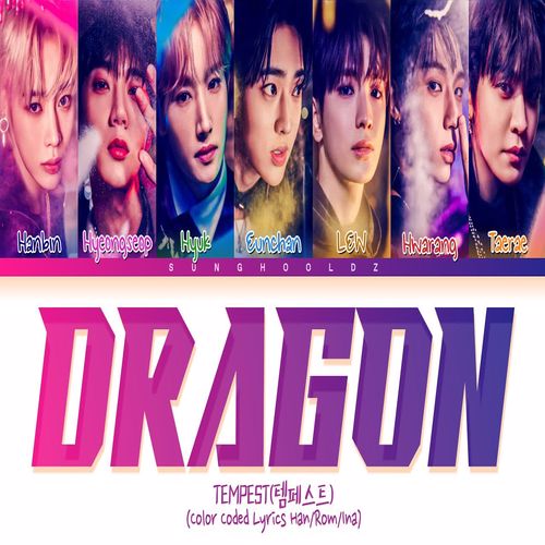 دانلود آهنگ TEMPEST Dragon